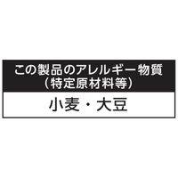 オイスターソース 200g 1セット（1本×3） 広島県産かき使用 牡蠣 コーミ