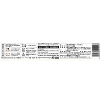 キッチニスタラップ 食品ラップ 22cm×100m BOXタイプ（内刃）1セット（1本×5）キッチニスタ