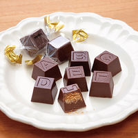 チョコレート 個包装 お配り菓子 アルファベットチョコレート　サクッとクレープ 1セット（1個×6）