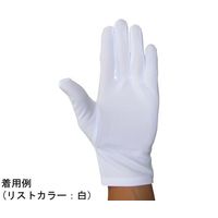 ウインセス ナイロンダブル手袋左右無 SS 1袋(12双入) * 1袋 69-4693-81（直送品）