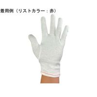 ウインセス 綿スムスマチナシ手袋 M 1袋(12双入) * 1袋 69-4690-44（直送品）