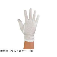 ウインセス インナー用 綿手袋 S 1袋(12双入) * 1袋 69-4690-51（直送品）
