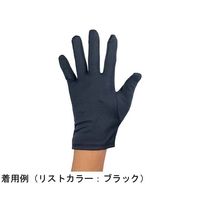 ウインセス 黒色 マチ付き ナイロン手袋 S 1袋(10双入) * 1袋 69-4690-64（直送品）