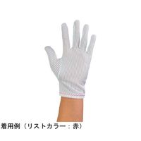ウインセス 静電気対策ナイロン手袋 S 1袋(12双入) * 1袋 69-4690-68（直送品）