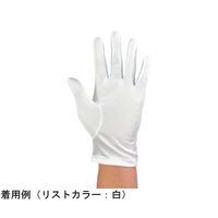 ウインセス マイクロファイバー静電気対策 手袋 SS 1袋(10双入) * 1袋 69-4693-87（直送品）
