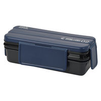 パール金属 ホームレーベル メンズランチボックス2段(ネイビー) DC-6069 1個（直送品）