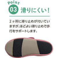 ディーエーピーネットワーク あゆみスリットベルト スリッパ グレー M(22.0~23.0) W0180055711 1本（直送品）