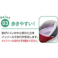 ディーエーピーネットワーク あゆみかかとスポッと スリッパ ネイビー M(22.0~23.0) W0180056011 1足（直送品）