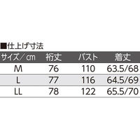 ディーエーピーネットワーク 胸ポケット付シャツブラウス ベージュ M W018212121 1着（直送品）