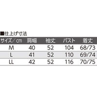 ディーエーピーネットワーク 玉柄プリントブラウス グリーン M W018212441 1着（直送品）