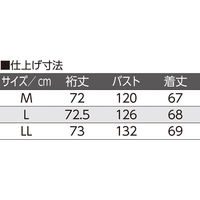 ディーエーピーネットワーク 8分袖タッセル付配色刺繍Tブラウス ネイビー M W0182173011 1着（直送品）