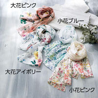 ディーエーピーネットワーク 花柄ストール 小花ピンク 160×40cm W0182180421 1枚（直送品）