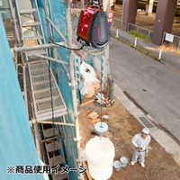 京セラ インダストリアルツールズ ウインチ 21m AWI62D 685756A 1台（直送品）