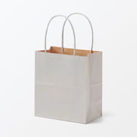 無印良品 紙袋 小 グレー ３枚 約幅１２×奥行７×高さ１３．５ ｃｍ 1セット（1個（3枚入）×2） 良品計画