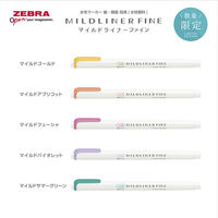 ゼブラ マイルドライナーファイン 5色セットA WYT9-5C-A 1セット
