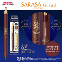 ゼブラ サラサグランド0.5 限定ハリー・ポッター グリフィンドール P-JJ57-HP-VRB 1本