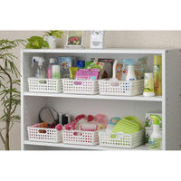 【収納ボックス】 イノマタ化学 ストックバスケットB5 ホワイト 4573 1個