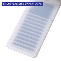 伊藤忠リーテイルリンク バックストッパー マグネットシート BSーMG 1セット（10個）