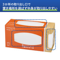 横からも取り出せる 不織布 水切り袋 排水口用 箱タイプ 1セット（1箱（150枚入）×5）コクヨ