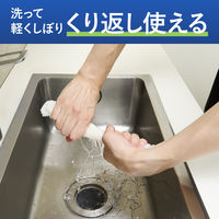 ペーパータオル 小判 パルプ シングル 100枚入 ヒビフル くり返し使える丈夫なペーパータオル 詰め替え用  1セット（1パック（100枚入）×30）コクヨ