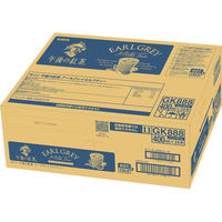 キリンビバレッジ キリン 午後の紅茶 アールグレイミルクティー 400ml 1セット（48本）