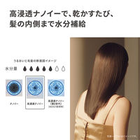 パナソニック ヘアードライヤー ナノケア EH-NA0K-P 1台