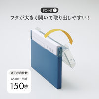 リヒトラブ Mutual コングレスケース A5ヨコ ライトブルー コピー用紙150枚 A2070-14 1冊
