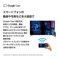 ドウシシャ SMART TV シリーズ 4K 55V型液晶テレビ OLS55RD10 1台