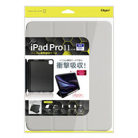 ナカバヤシ iPad Pro(M4)11インチ用 ハニカム衝撃吸収ケース グレー TBC-IPP24104GY 1個（直送品）