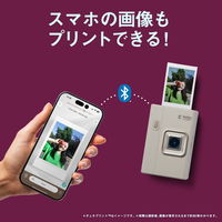 富士フイルム ”チェキ” instax mini LiPlay+ サンドベージュ INS LIPLAY PLUS BEIGE VN 1台