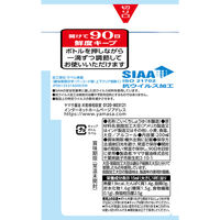 ヤマサ 鮮度卓上しょうゆ（業務用）200ml 1セット（1個×12）醤油