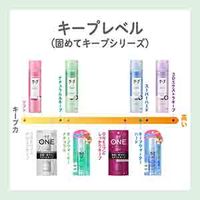 ケープ　スーパーハード　無香料　50ｇ 花王