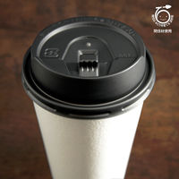 日本デキシー 9断熱カップ ホワイト 273ml（9オンス） 1袋（40個入）