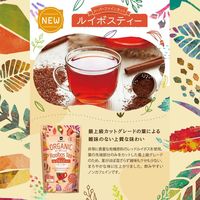 Tokyo Tea Trading Mug&Pot オーガニックルイボスティー 1セット（20バッグ入×3）