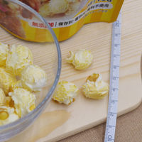 ポップコーン 芳醇バナナ味 国産 10g 1セット（1袋×3）スマック ドッグフード 犬用 おやつ