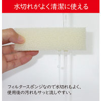 キッチンスポンジ 細目のフィルター モノプレミアム 泡立ち 日本製 1セット（1個×5）オーエ