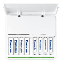 パナソニック USB出力付急速充電器 BQ-CCA3 1台