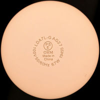 オーム電機 LED電球 E26 全方向6.7W 電球色 LDA7L-G AG27 1個