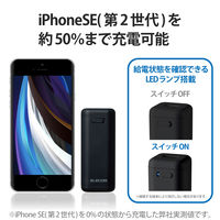 エレコム モバイルバッテリー/乾電池式/USB-A×1/単3電池4本付属/ブラック DE-KD01BK 1個