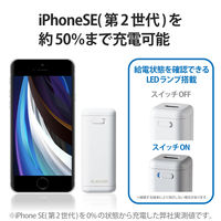 エレコム モバイルバッテリー/乾電池式/USB-A×1/単3電池4本付属/ホワイト DE-KD01WH 1個