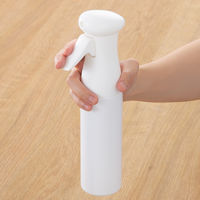 【スプレーボトル】 エイ・エム・ジェイ ミストスプレーボトル 250ml MSP-250S ホワイト 1セット（5個：1個×5）