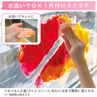 サクラクレパス 工作ポスターカラー うすだいだい 260ml KPW#7 1セット(3個:1個×3)