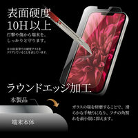 iPhone 14/13/13 Pro ガラスフィルム「GLASS PREMIUM FILM」 スーパークリア（直送品）