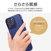 iPhone 13 Pro ケース カバー 生分解性ソフトケース SASTINA サスティナブル ディープブルー（直送品）