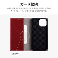 iPhone 13 mini 手帳型ケース カバー 薄型PUレザーフラップケース PRIME レッド（直送品）