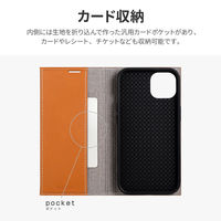 iPhone 13 手帳型ケース カバー 薄型PUレザーフラップケース PRIME キャメル（直送品）