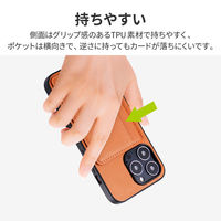 iPhone 13 Pro ケース カバー ポケット兼スタンド付PUレザーケース SHELL CARD キャメル（直送品）