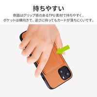 iPhone 13 ケース カバー ポケット兼スタンド付PUレザーケース SHELL CARD キャメル（直送品）