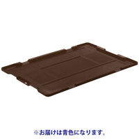 アスクル「現場のチカラ」　扉付き折りたたみコンテナセット　50L　長辺扉付き　青色   オリジナル