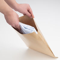 スーパーバッグ 薄マチ宅配袋（紙製） ラミネート加工 茶 A4対応サイズ 封かんシール付 1箱（200枚：50枚入×4パック）